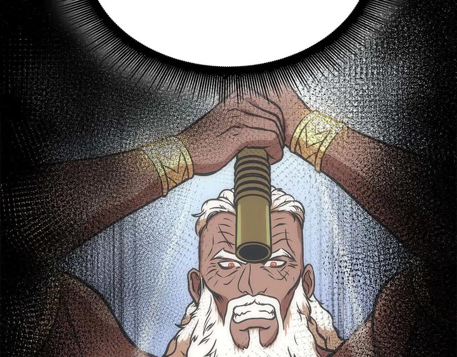 第283页