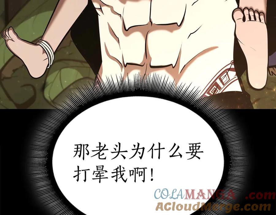 第289页