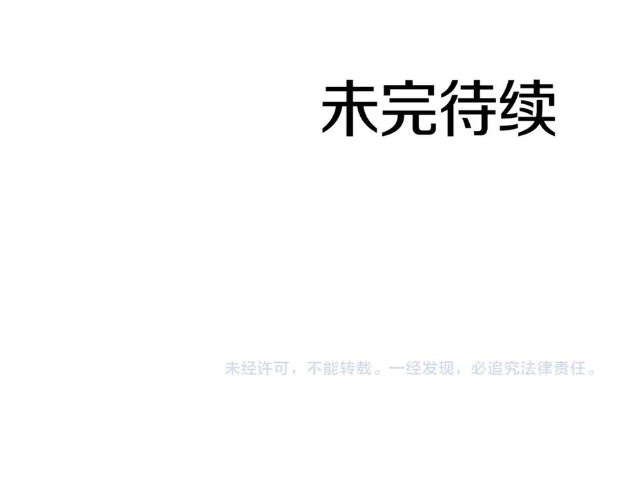 第291页
