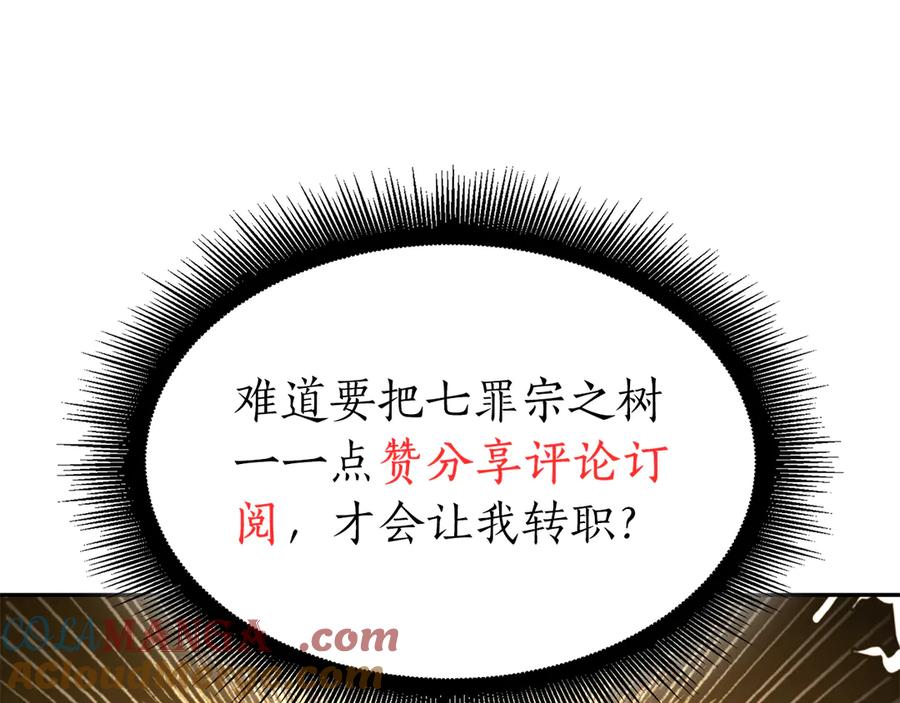 第293页