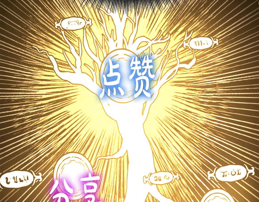 第294页