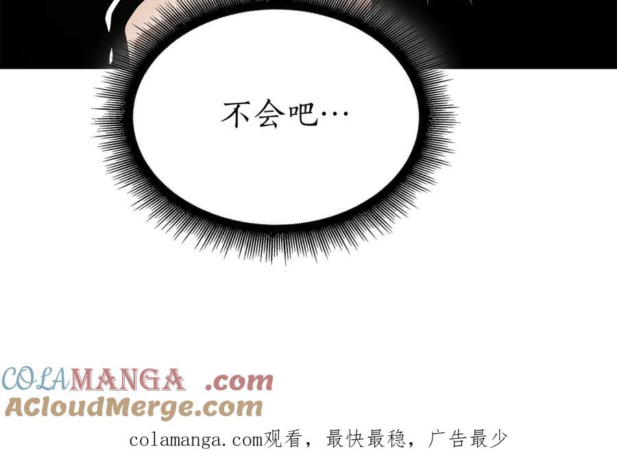 第297页
