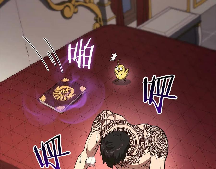 第208页