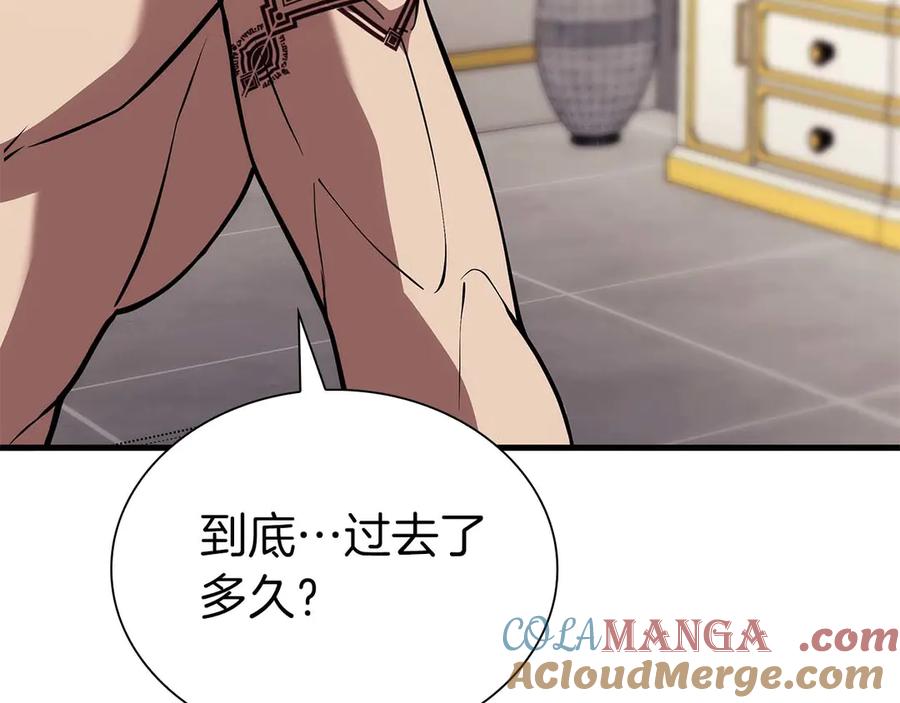 第213页