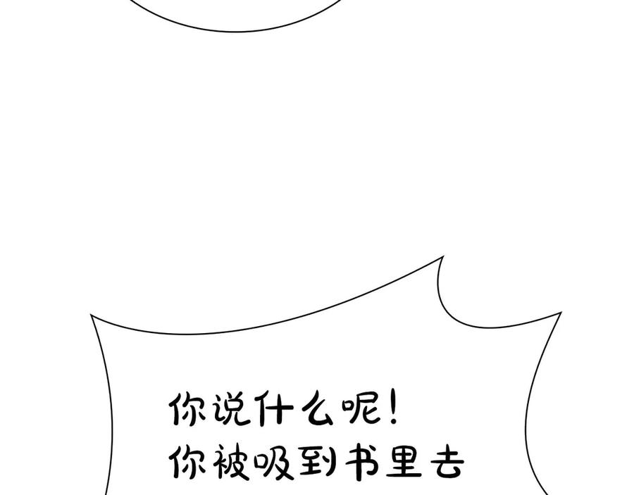 第214页