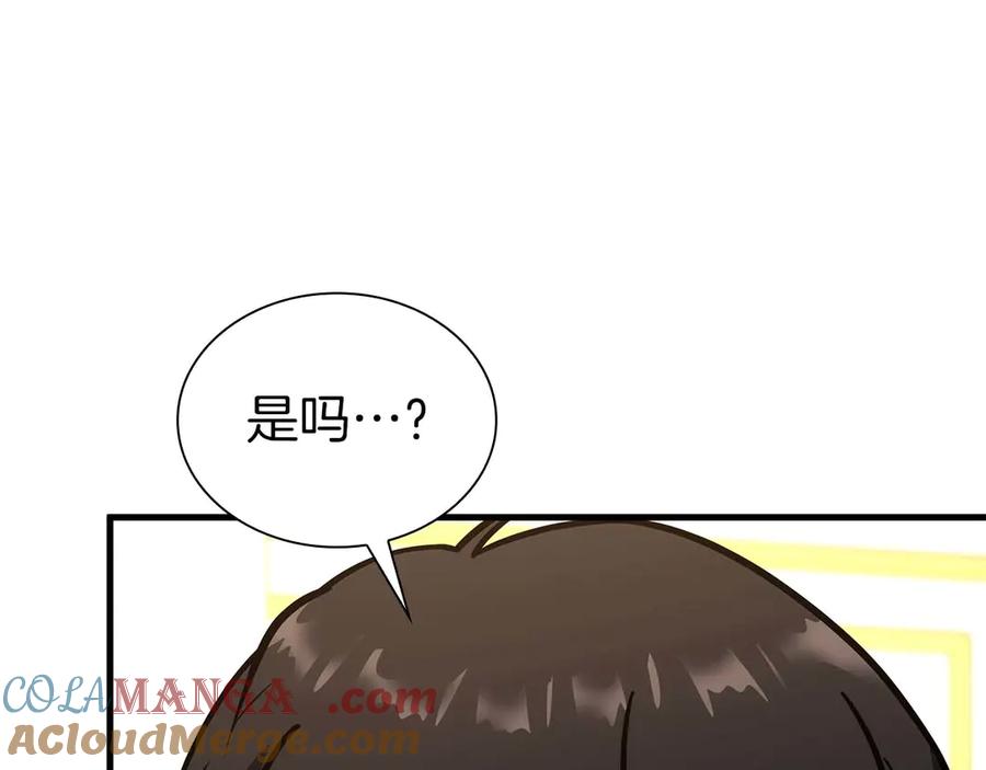 第217页