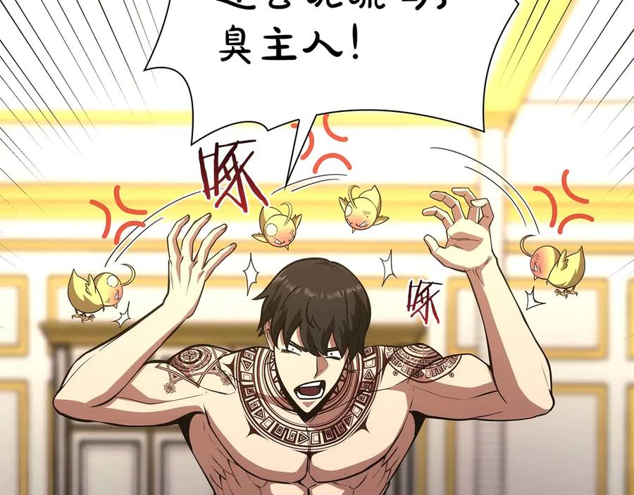 第220页