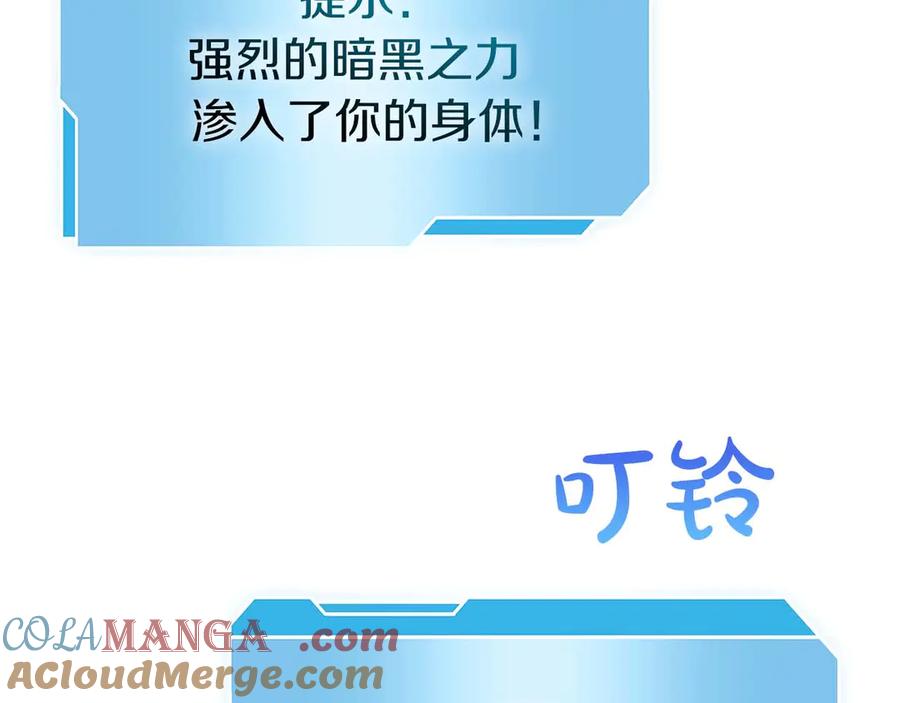 第229页