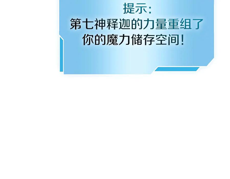 第230页