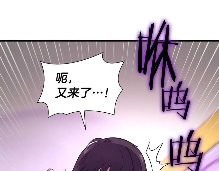 第231页
