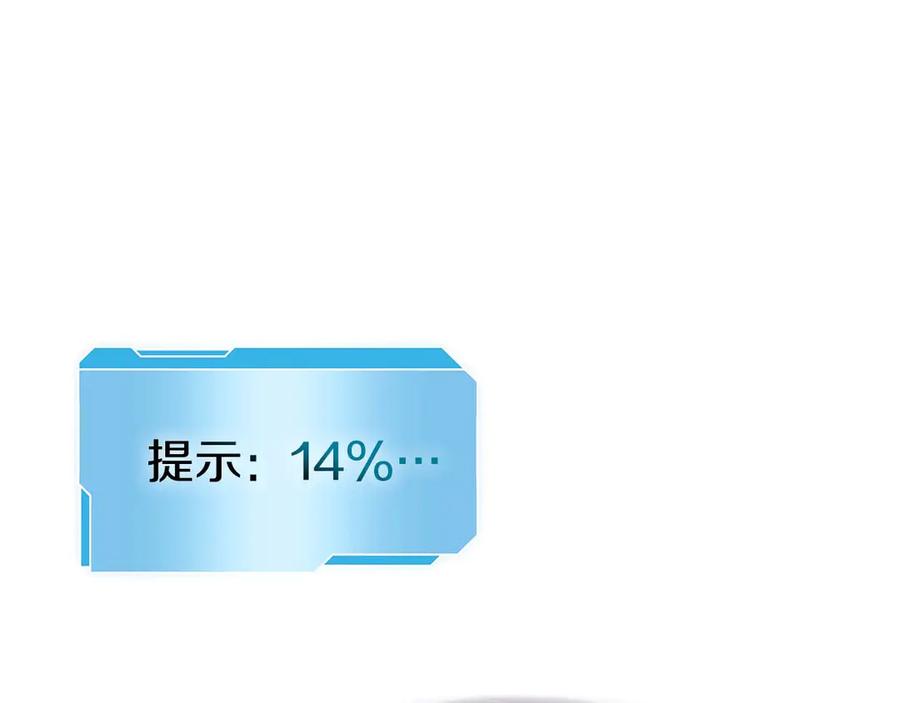 第235页