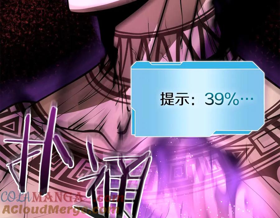 第237页