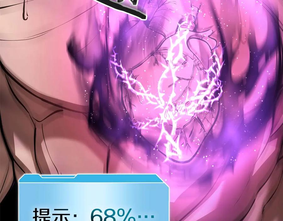 第238页