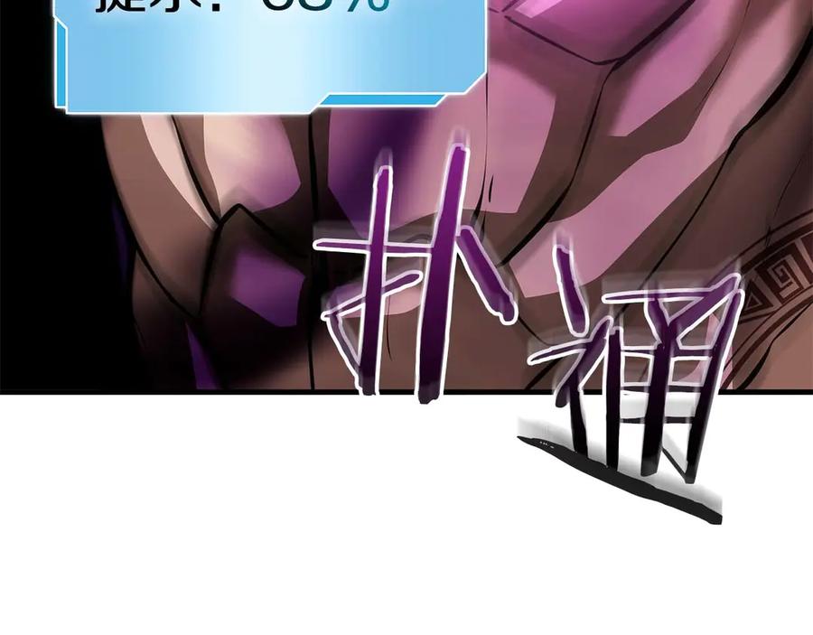 第239页