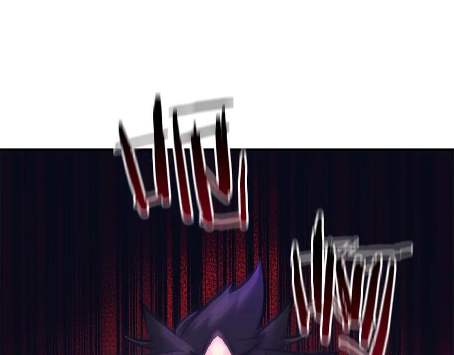 第242页