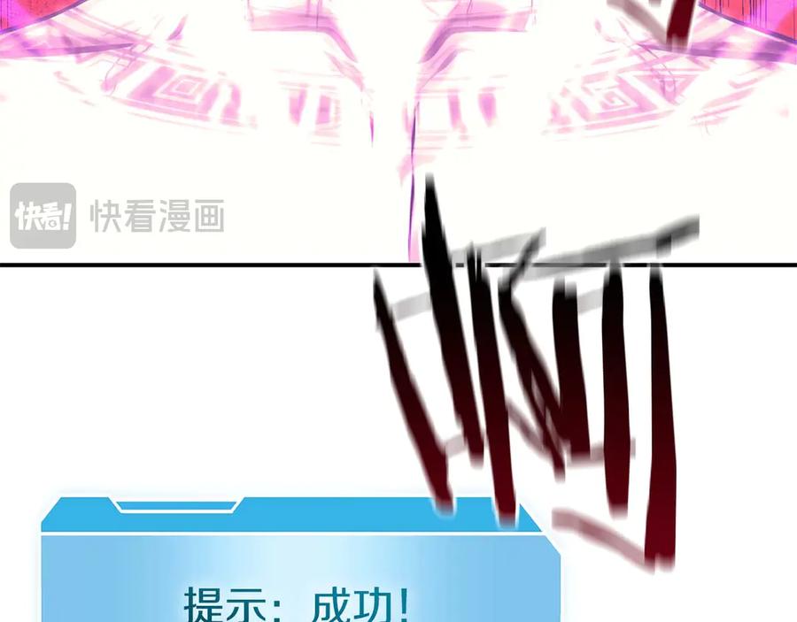 第244页