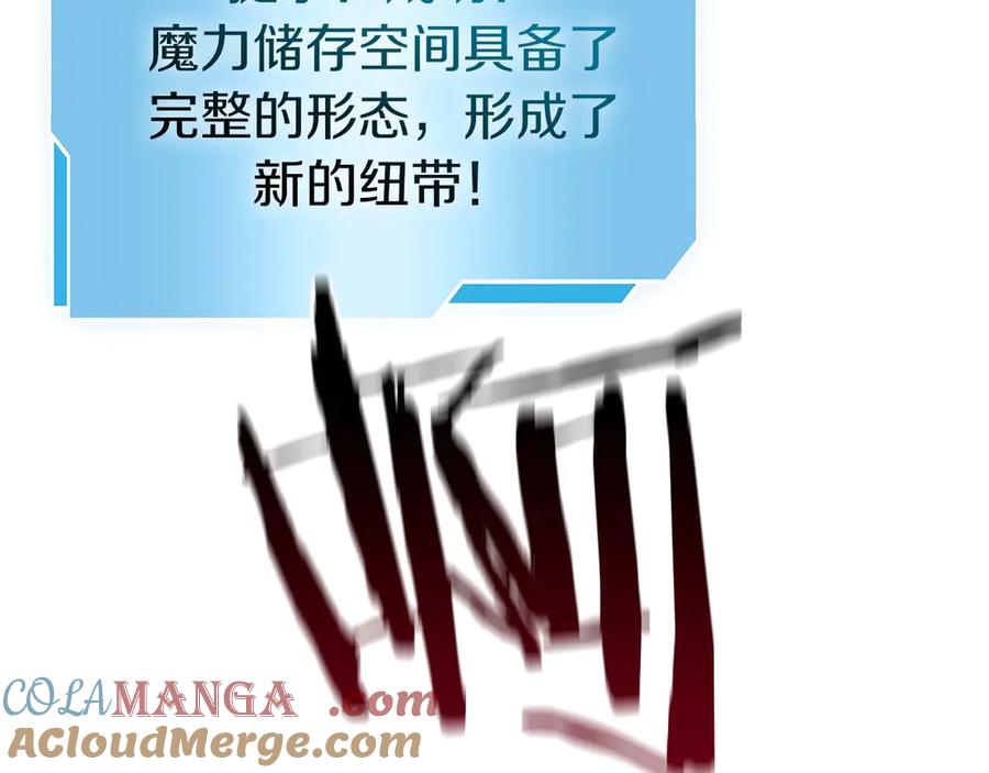 第245页