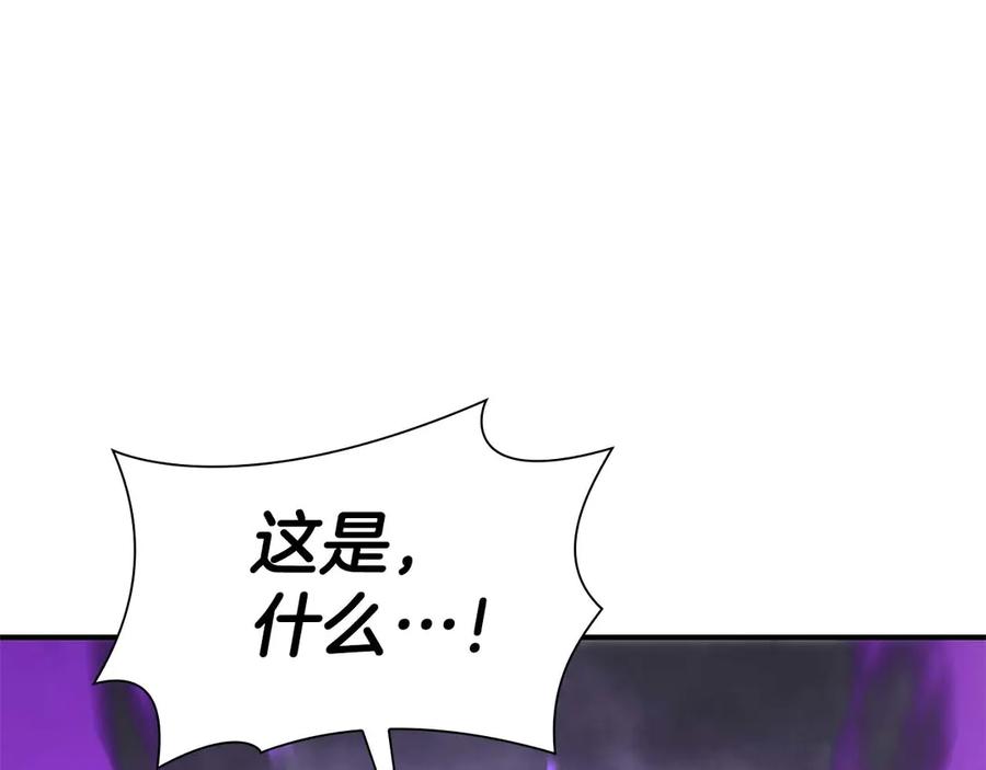第247页