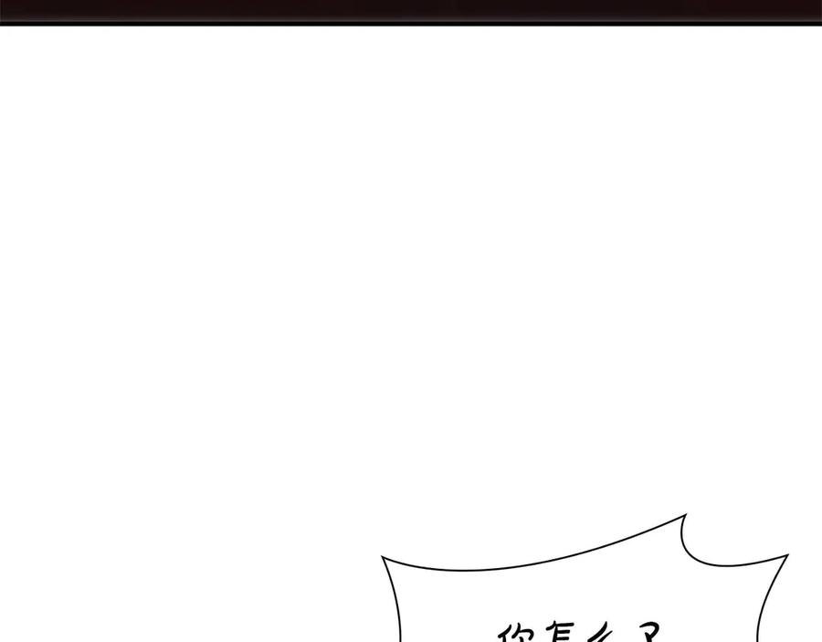第251页