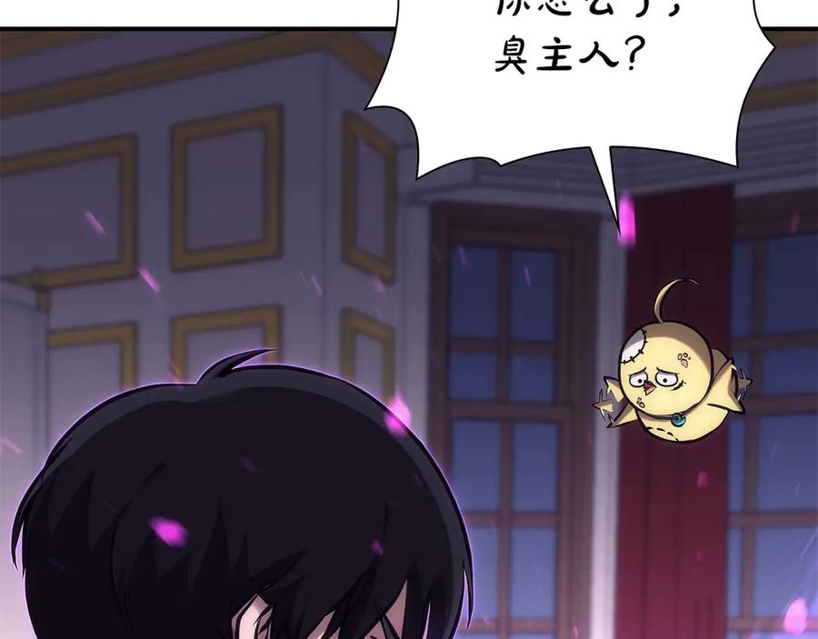 第252页