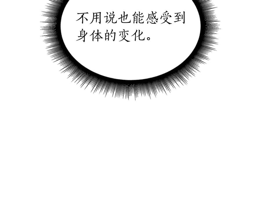 第254页
