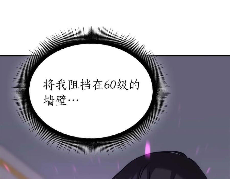 第255页