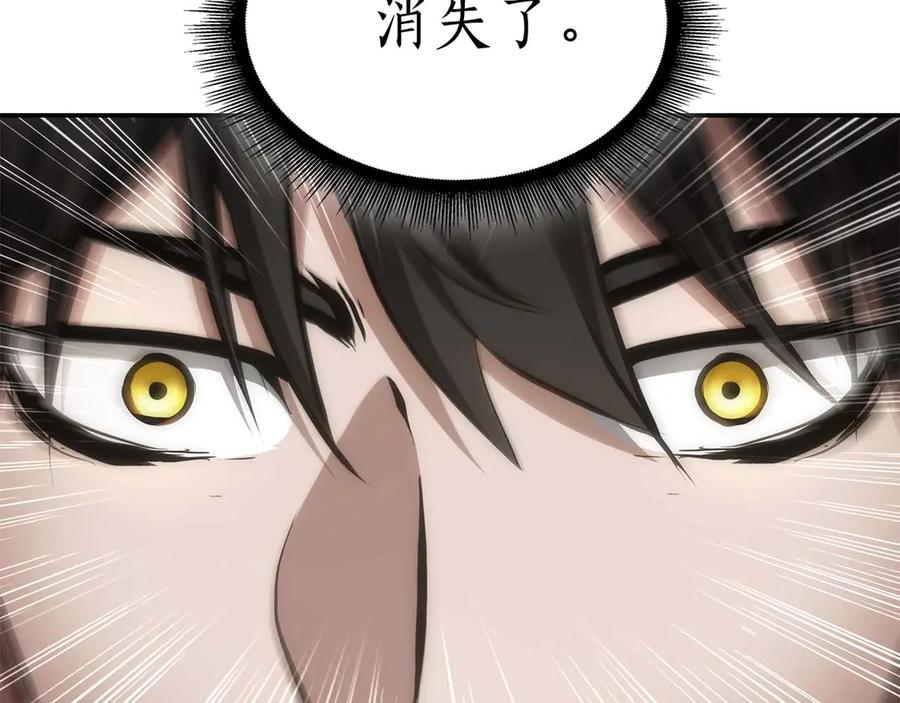 第262页