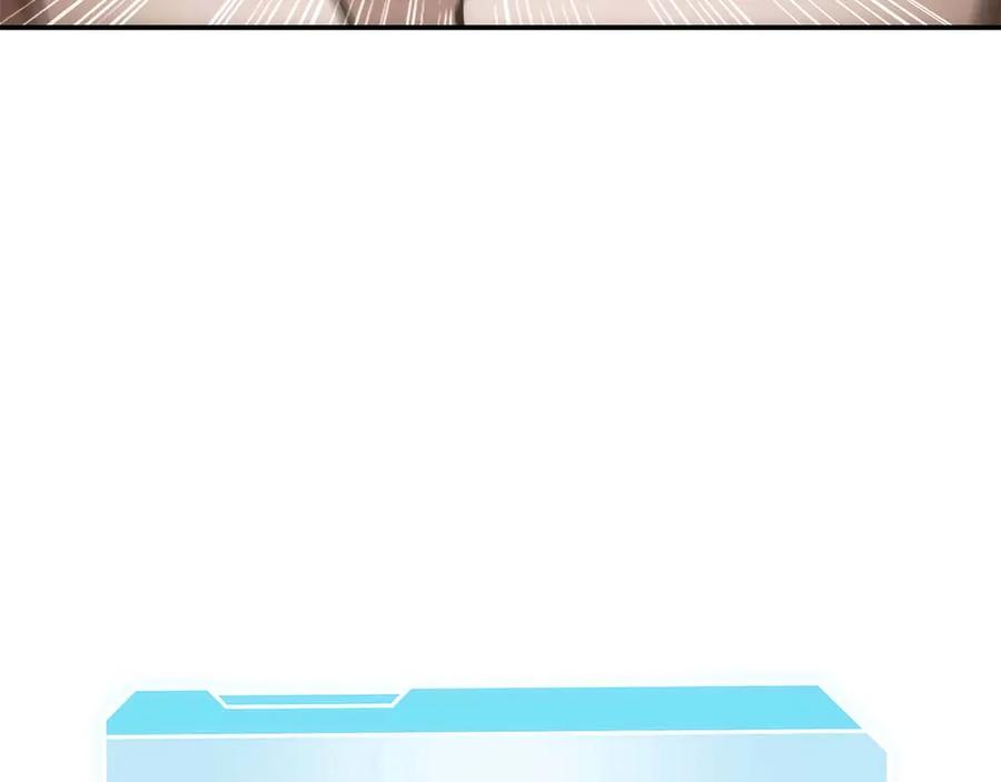第263页