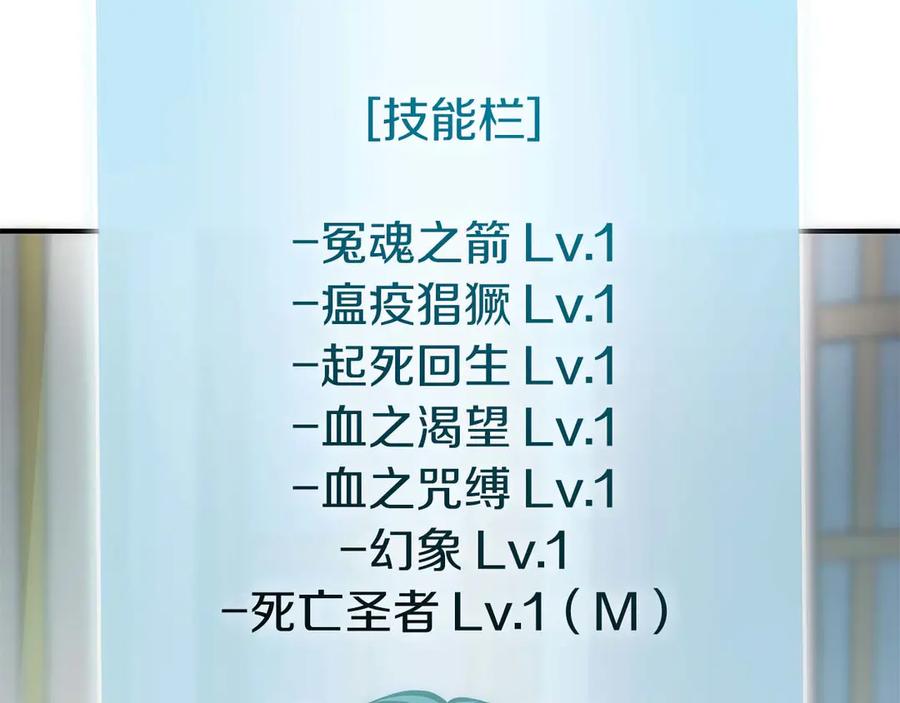 第264页