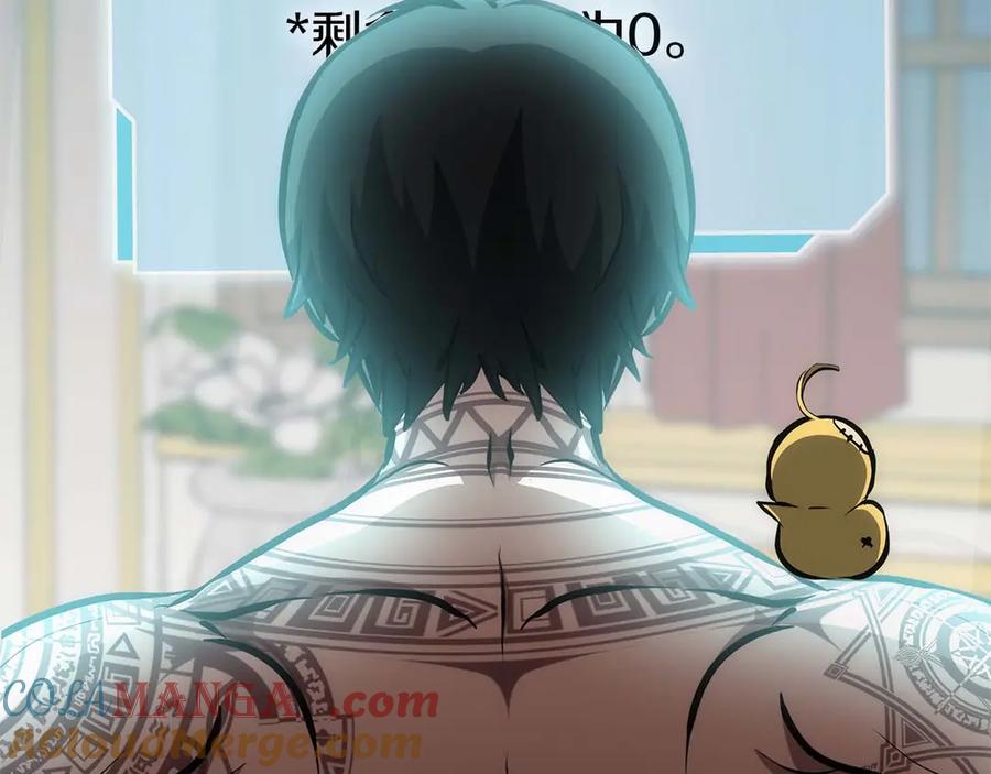 第265页