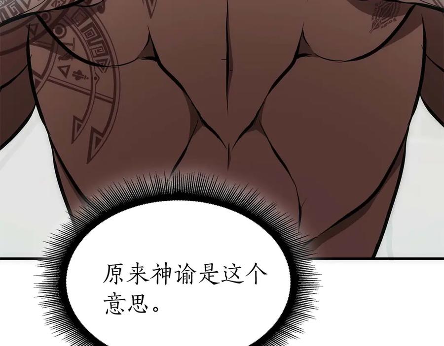 第266页
