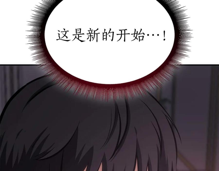 第268页