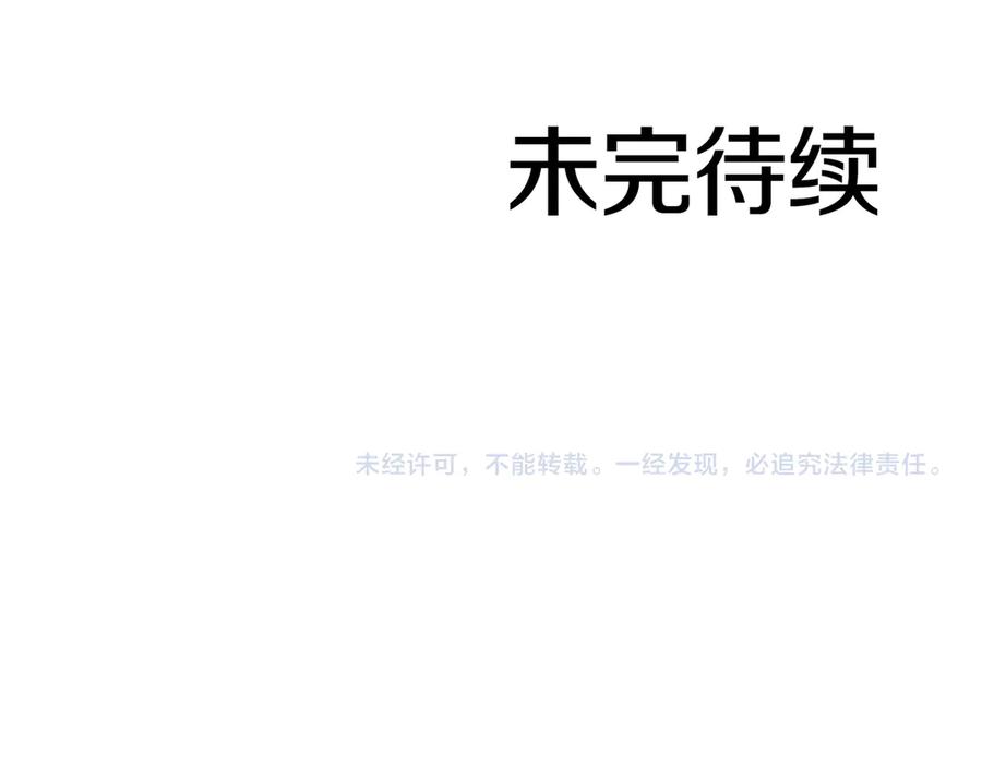第279页