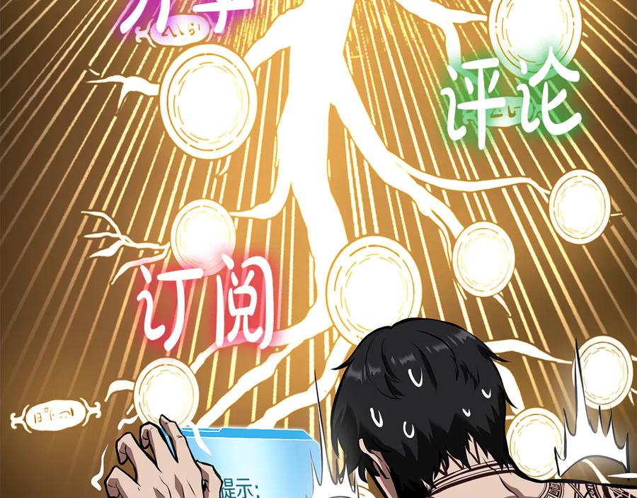 第283页