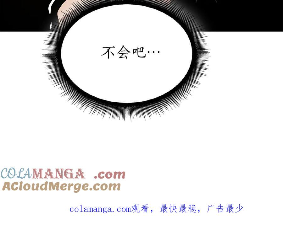 第285页