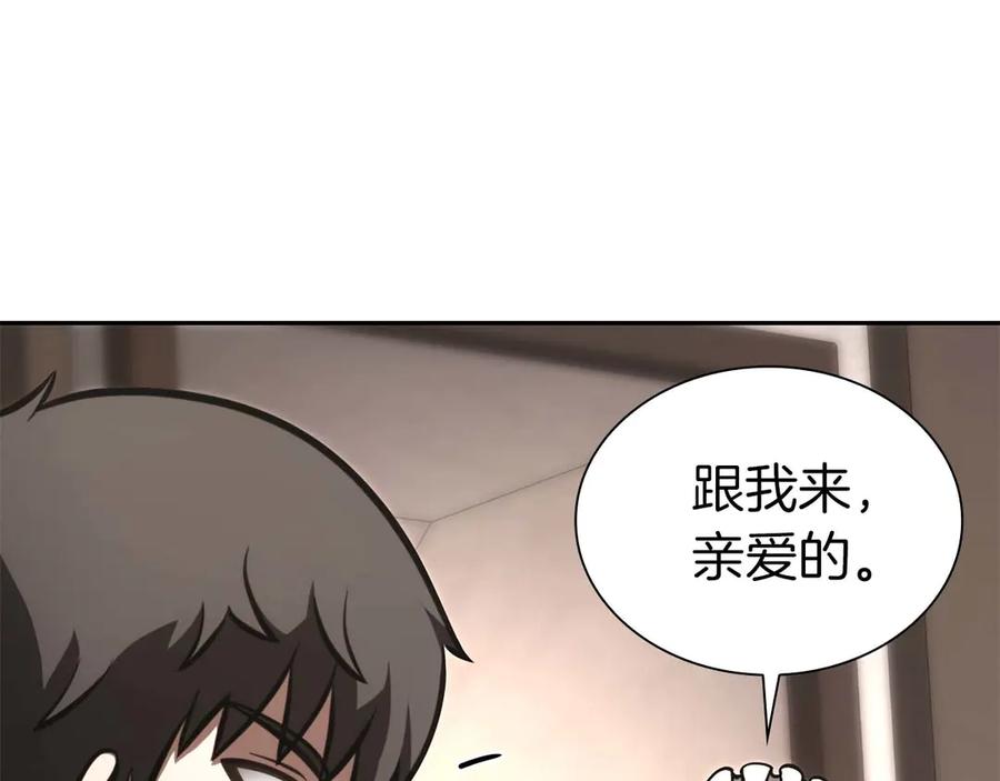 第192页