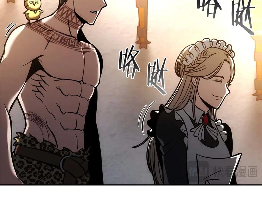 第196页