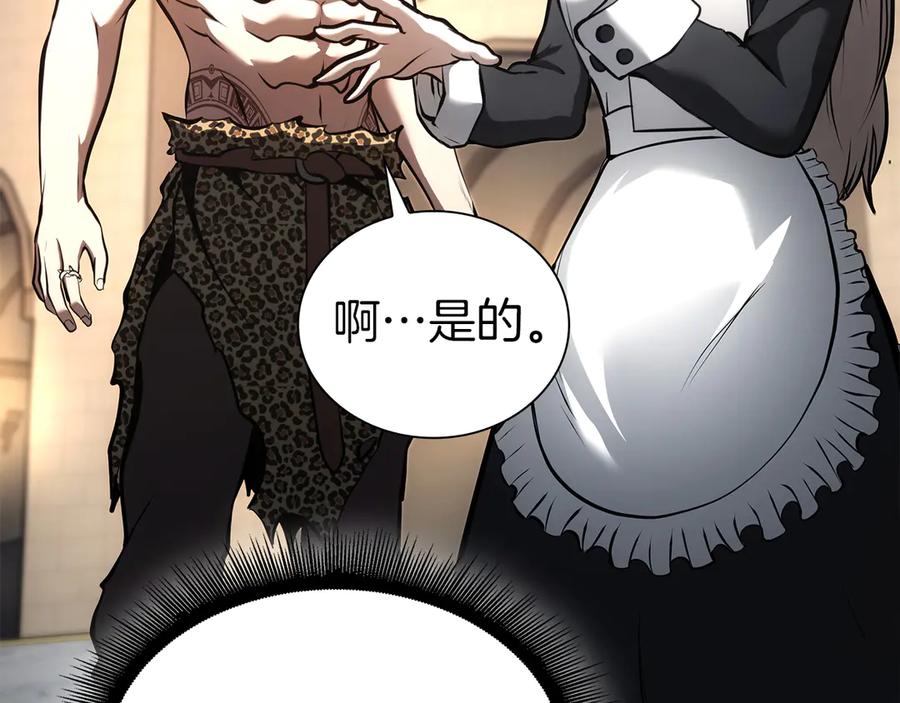 第208页