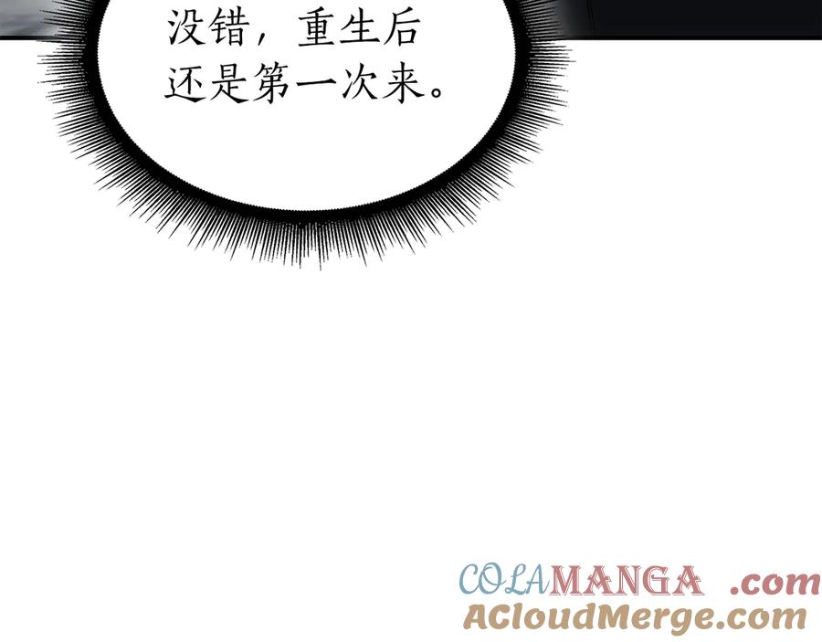 第209页