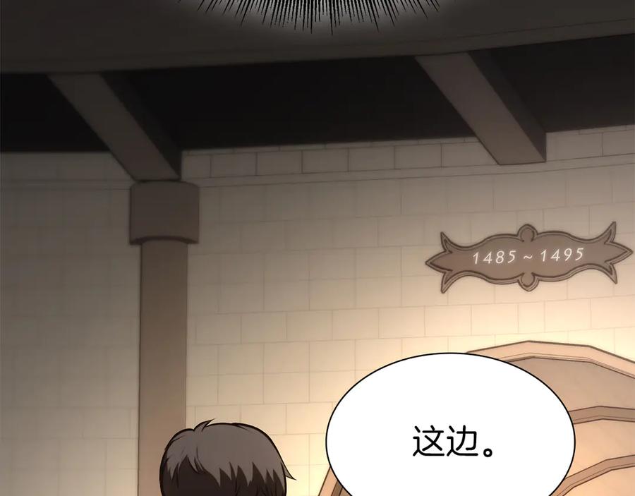 第211页