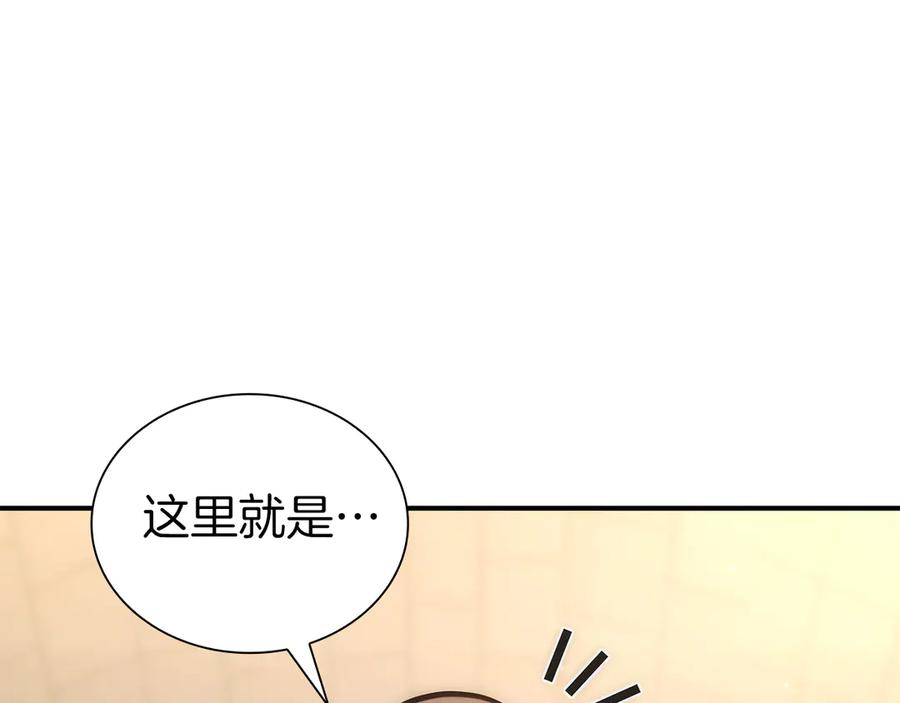 第214页