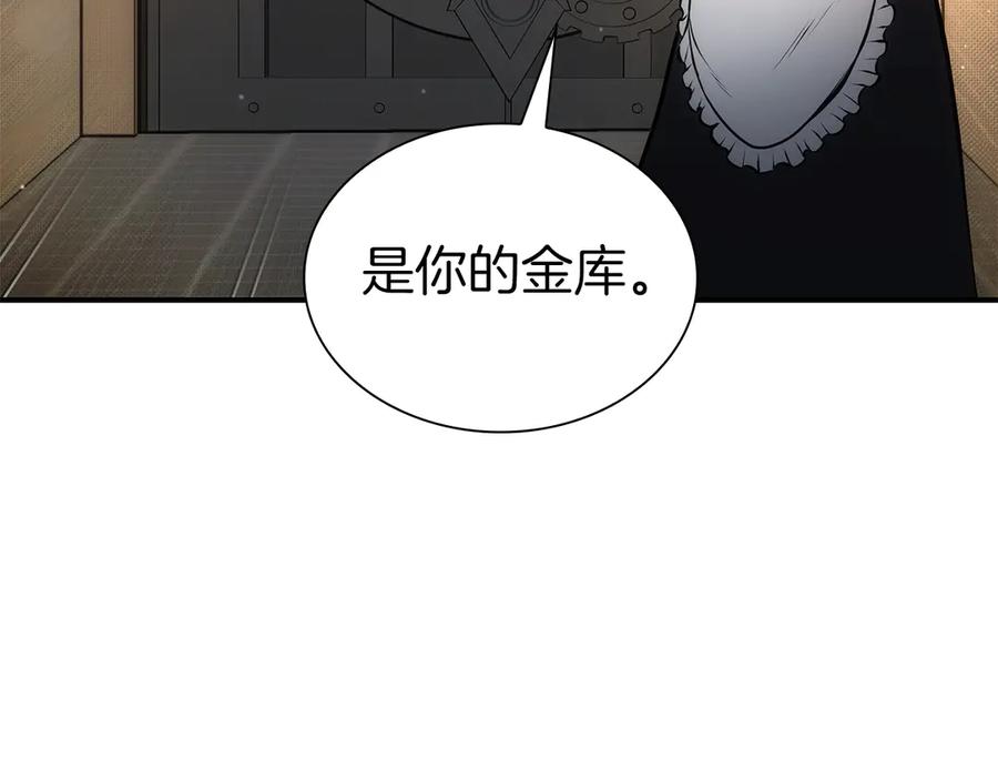 第219页