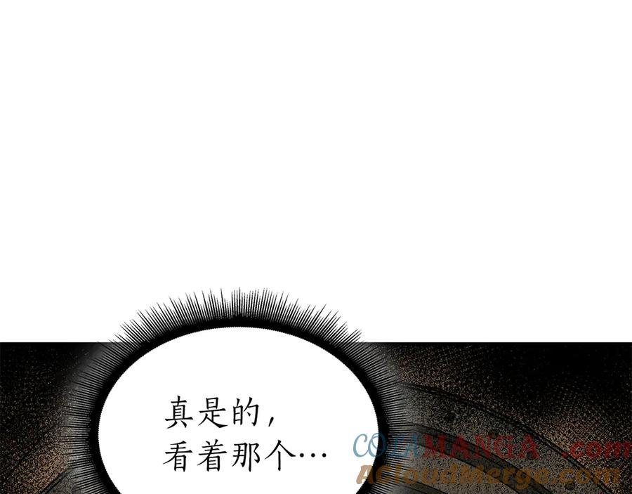 第221页