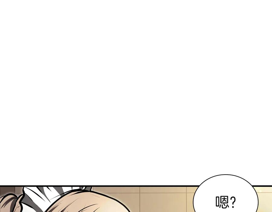 第228页