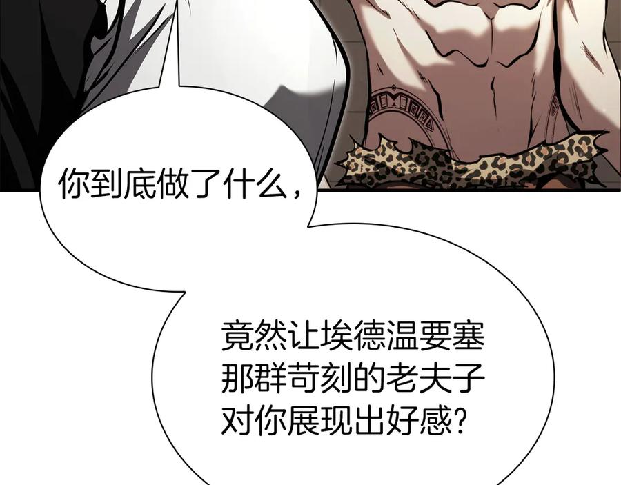 第230页