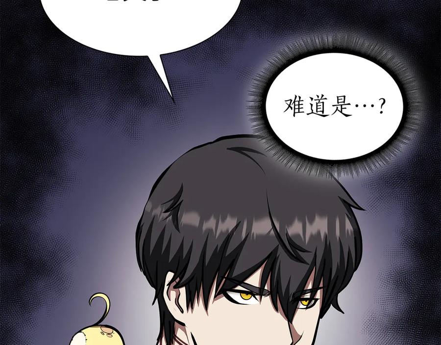 第232页