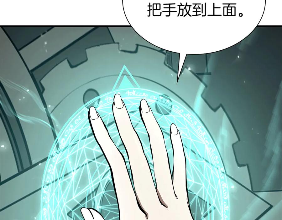 第235页