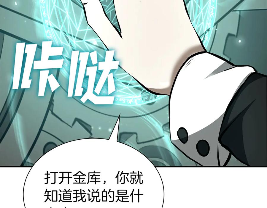 第236页
