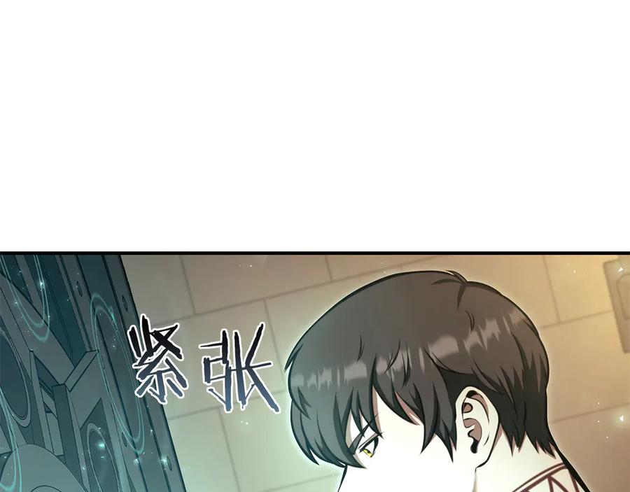 第238页