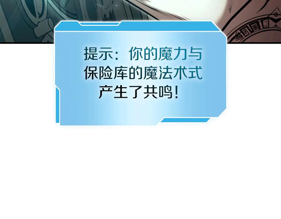 第240页